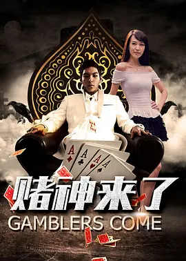成人综合婷婷国产精品久久蜜臀